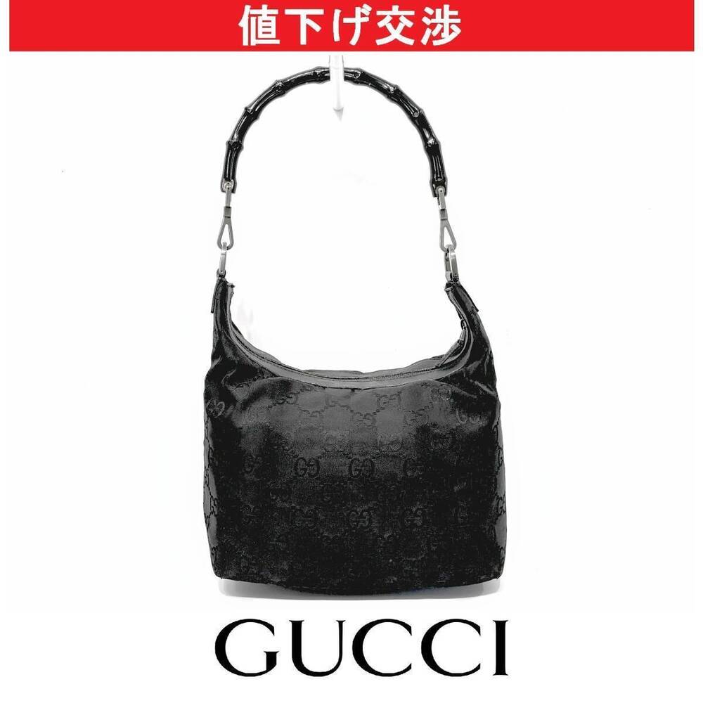 Gucci GG Canvas Hobo Bag